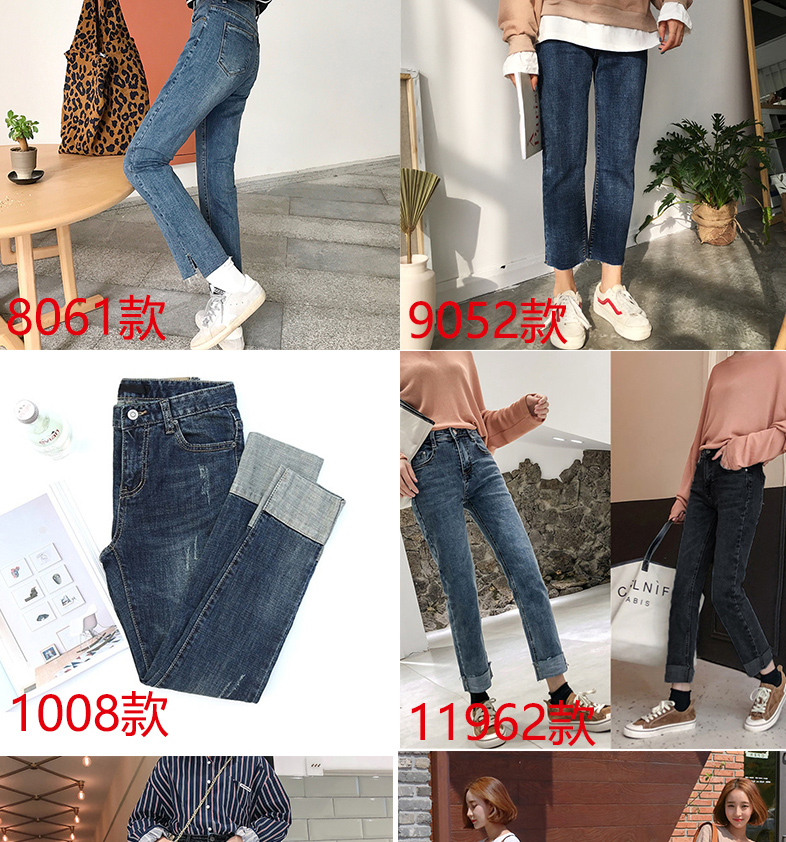 Jeans grande taille femme YAO YI - Ref 3234742 Image 10