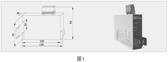 安科瑞B(yǎng)D-AI 測(cè)量單相交流電流電力變送器 隔離變松輸出4-20mA 電流變送器,安科瑞