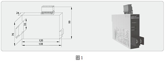 安科瑞BD-3E/4M三相三线多电量变送器4路变送带RS485通讯 三相三线多电量变送器,安科瑞,BD-3E/4M