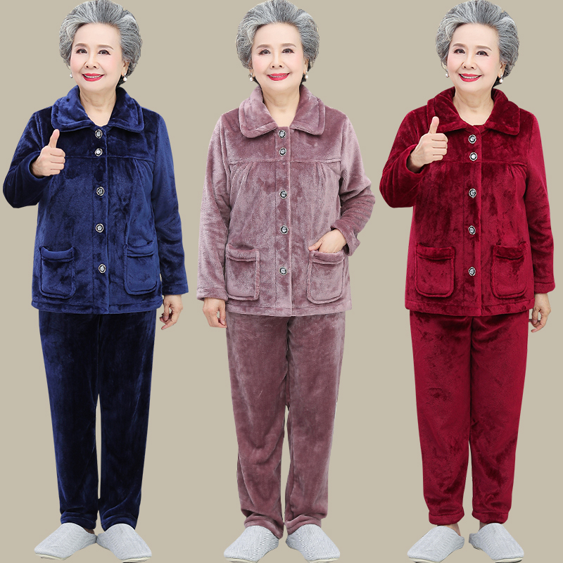 Middle-Aged and Elderly Women's Winter Thickened Flannel Pajamas, Autumn and Winter Mom's Clothing, Grandma's Warm Home Wear Set for the Elderly Middle-Aged and Elderly Women's Winter Thickened Flannel Pajamas, Autumn and Winter Mom's Clothing, Grandma's Warm Home Wear Set for the Elderly