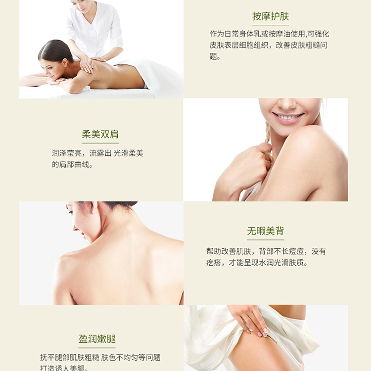 Dừa thơm dầu dừa chăm sóc cơ thể dầu chăm sóc da tóc mặt giữ ẩm cơ thể mang thai massage cơ thể tinh dầu 30 ml sữa tắm nước hoa