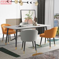 Rock Plate Dining Table Modern Minima Light Extravagant Dining Table Rectangular Mesh Red One Table Four Chairs Combined High-end Dining Table