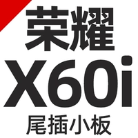 Скрытый зеленый