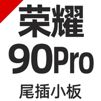 Королевский синий