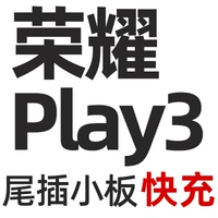 Ярко-желтый