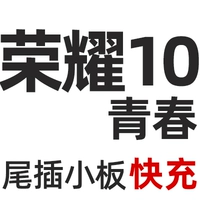 Роза красная