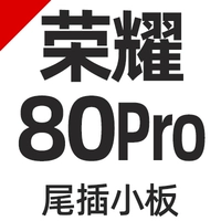 Голубое озеро