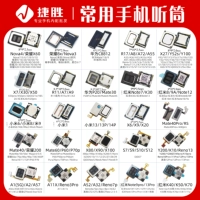 Huawei, honor, oppo, vivo, xiaomi, совместимый мобильный телефон, андроид