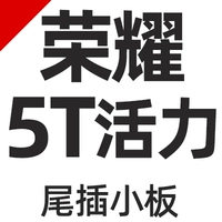 Армейский Зеленый