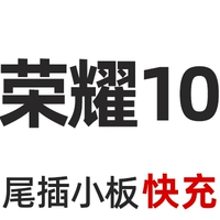 Оранжево-красный