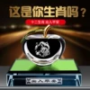 Товары от 蓝轩明烨专卖店
