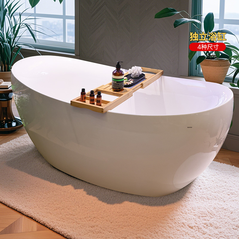 Toto Freestanding Bathtub Pjy1814/1614Hpw High-Gloss Crystal Elegant 1.8/ 1.6m Yuanbao Bathtub (08) Toto Freestanding Bathtub Pjy1814/1614Hpw High-Gloss Crystal Elegant 1.8/ 1.6m Yuanbao Bathtub (08)