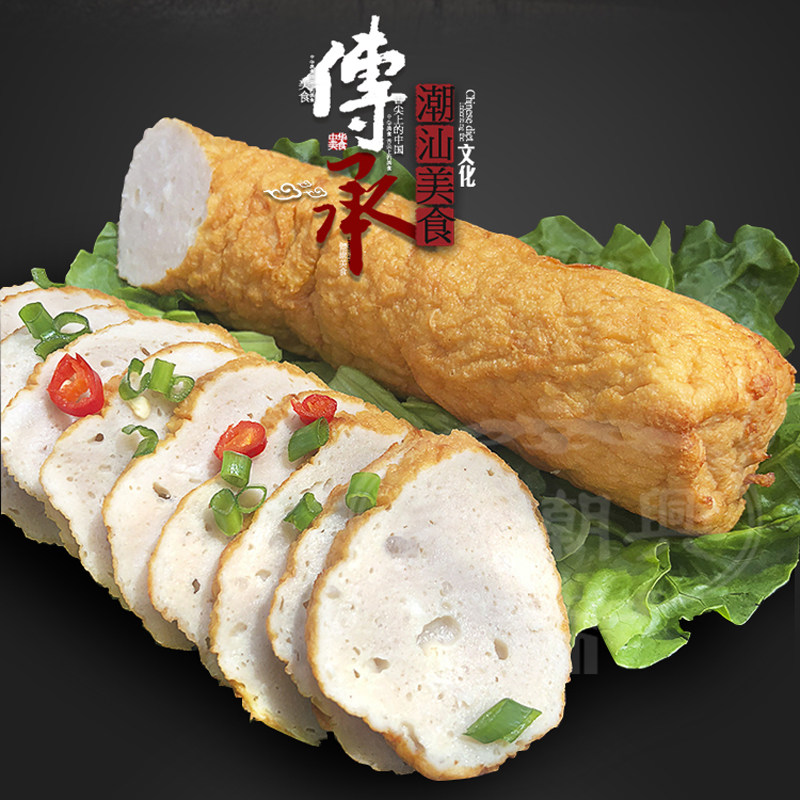 潮汕猪肉广章到底有多绝?正宗汕头手工卷饼500g必吃清单-其它猪肉类-淘宝百科网