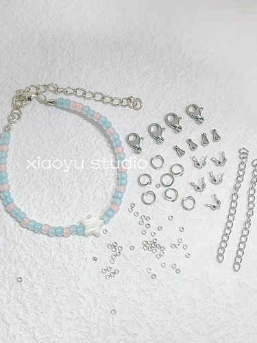 Металлический браслет из бисера из нержавеющей стали ручной работы, бусины, аксессуары, не выцветает, DIY