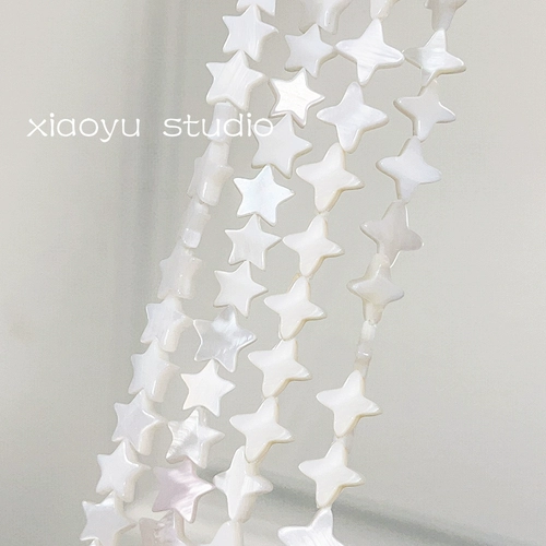 Натуральное звездное небо, бусины, браслет из бисера ручной работы, ожерелье и браслет, кольцо, «сделай сам»