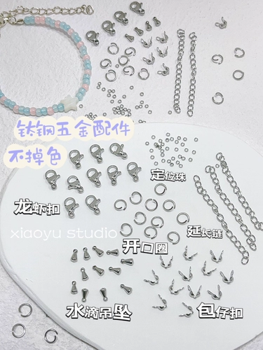 Металлический браслет из бисера из нержавеющей стали ручной работы, бусины, аксессуары, не выцветает, DIY