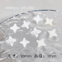 【Cross Star】 One