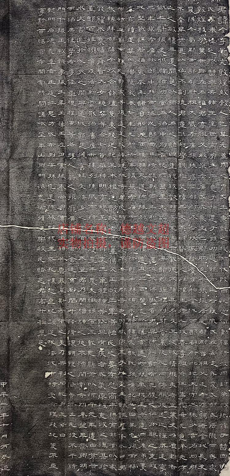 Cao Quanstei Han Weitablet Taihe Calligraphy Calligraphy Copywriting Calligraphy Calligraphy-Taobao