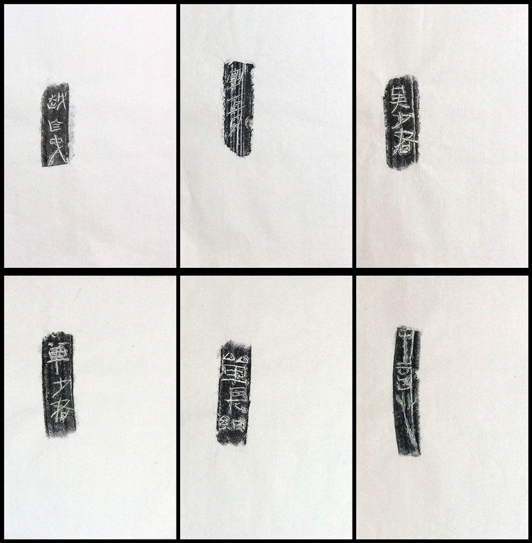 Zilu Yan's Three Kingdoms Tao Wen-inscription The set of 100 Zhang sold for 90s inscriptions and calligraphy and calligraphy-Taobao