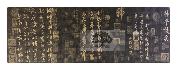 Deyue Wen Chao inscription rubbings Eastern Jin Dynasty calligrapher Wang Xizhi three Xi Tie calligraphy copy study room decoration
