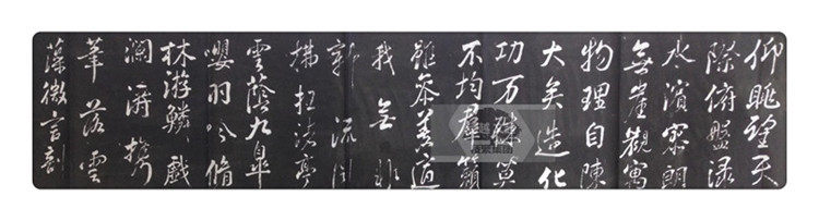 De Yue Wen Chao inscription rubbings Tang Liu Gong Quan Lin Lan Ting Three Treasures Calligraphy Copy Study Decoration
