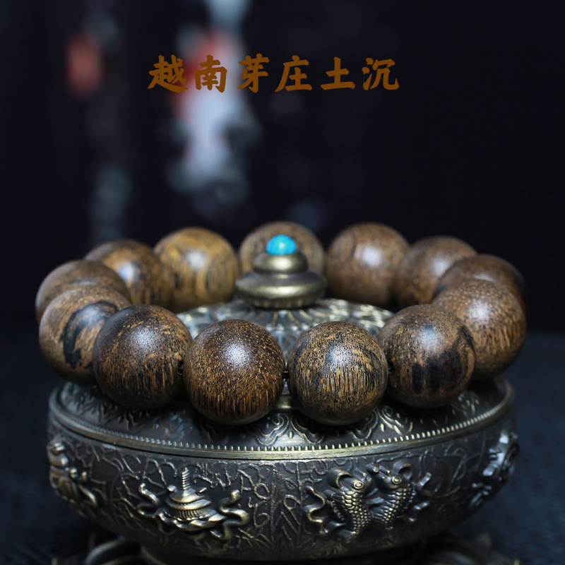 Authentic Vietnam Yazhuang Old Material High Oil Agarwood Hand String Submerged Grade Beads Hand-held True Natural Logs for Men and Women