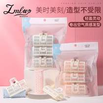 Lamela 3-pack nylon multifunctional hair curlers beauty tools manufacturer direct sales C034