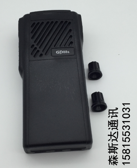 M Intercom Accessories GP88S GP88S gp88s Face Shell Housing Front Shell Repair Private NEW BELT KNOB CAP