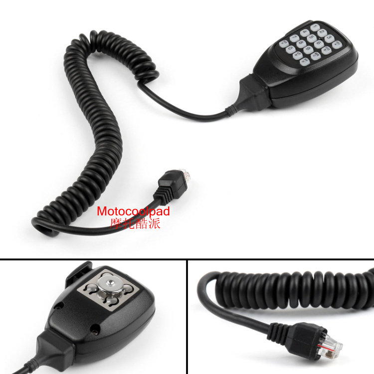 Car walkie-talkie microphone suitable for Yixin YSHON UT858 AT808 UT880 and other handle microphones