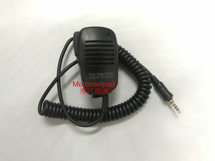 8 Heavy Continents Intercom VX6R Handimi VX7R Homemade Hand Miter VX277 Shoulder VX-6R VX-7R Handmy