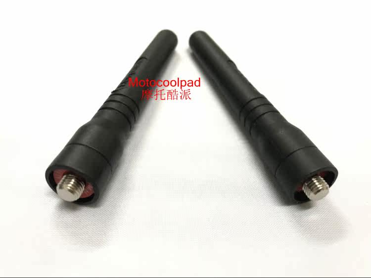 Application of MotorolaMAG ONE A8 A6 GP328 GP338 GP338 GP3688 88S Intercom Short Antenna