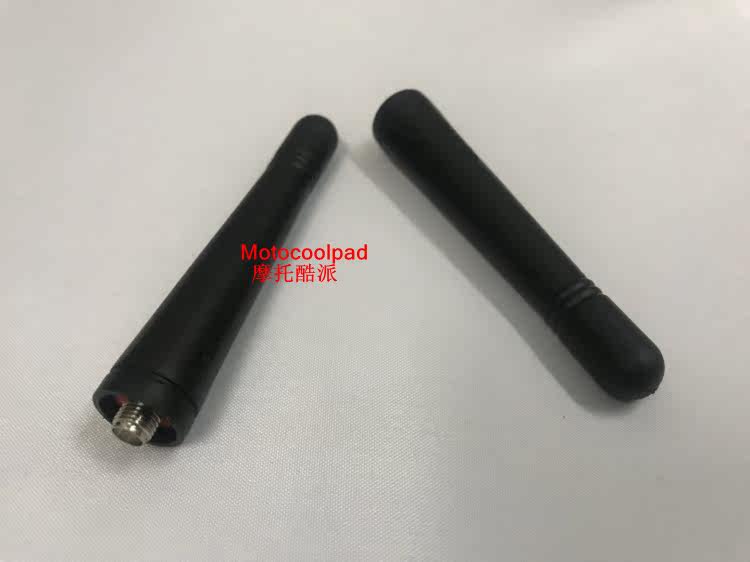 Suitable for Kenwood TK-3118 TK-3207 TK3307 TK3207G TK3178 Walkie talkie universal antenna