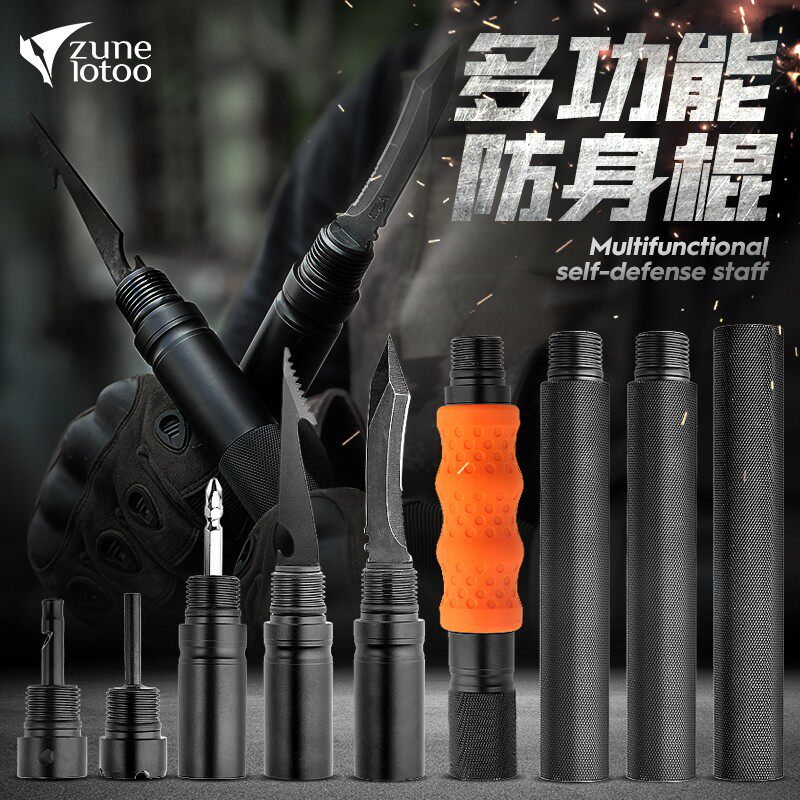 Versatile anti-body stick hiking gear Hiking Gear Full of accessories crutch Anti-slip Mountain Cane Woman-proof Arms-Taobao