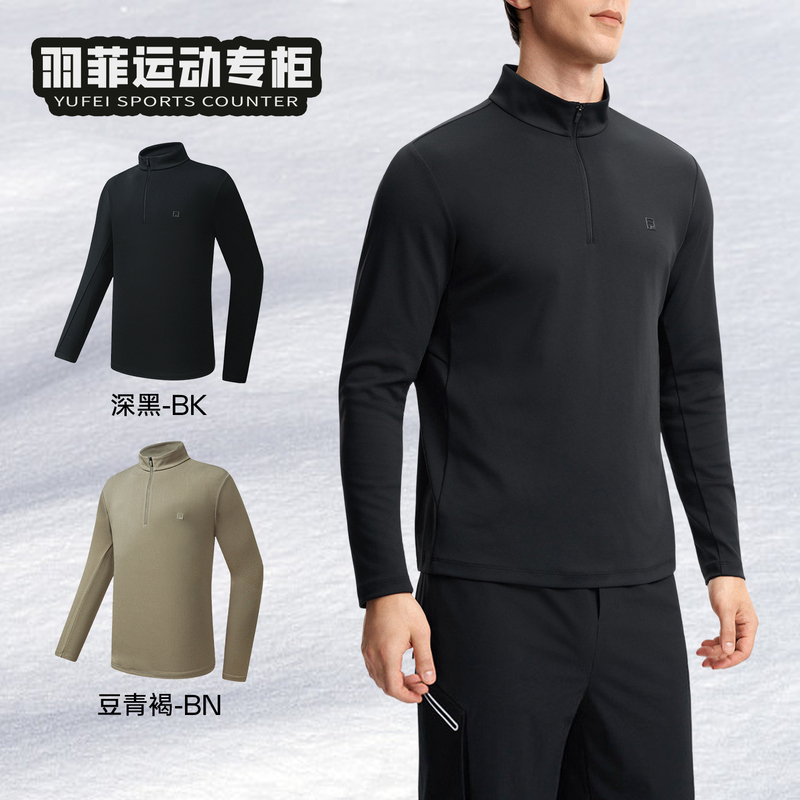 Fila Men's Long-Sleeved T-Shirt 2026 Winter New Half-Zip Fitness Fleece Sportswear A11M631202