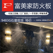 Formica Fireproof Board Black Marble High Gloss Matte Black and White Root Furniture Veneer Props Exhibition Background Finish