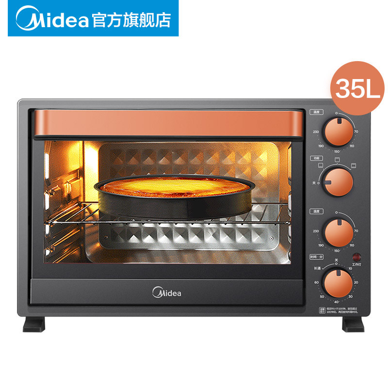 Midea oven bread and cake electric oven L326B up and down independent temperature control 35L large capacity