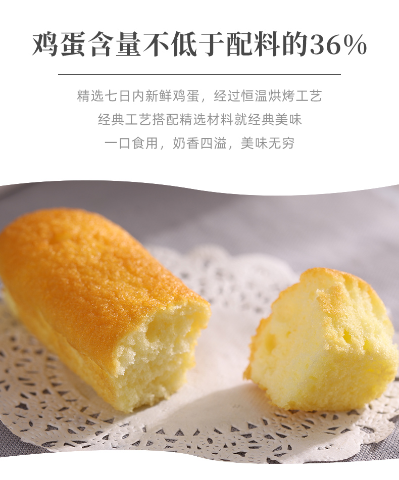 【拍两件】易美佳早餐手撕面包500g*2箱