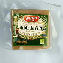 Rain-Moisturizing Crystal meat 300g gluten tendon meat Pork Rind Pork Rind Meat Cold Dish Cooked Food Cold Dish Lower Wine Vegetable Town Jiang Tersan
