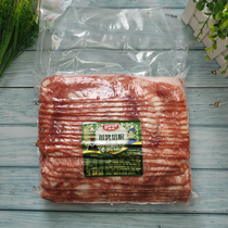 Yurun fried and grilled bacon Smoked bacon roll hand-caught cake Pizza burger salad baking room family barbecue raw materials