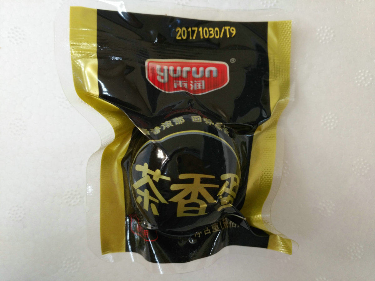 Yurun tea eggs 23g braised eggs spiced eggs tea eggs Leisure office snacks Instant noodles snacks Open bag ready-to-eat