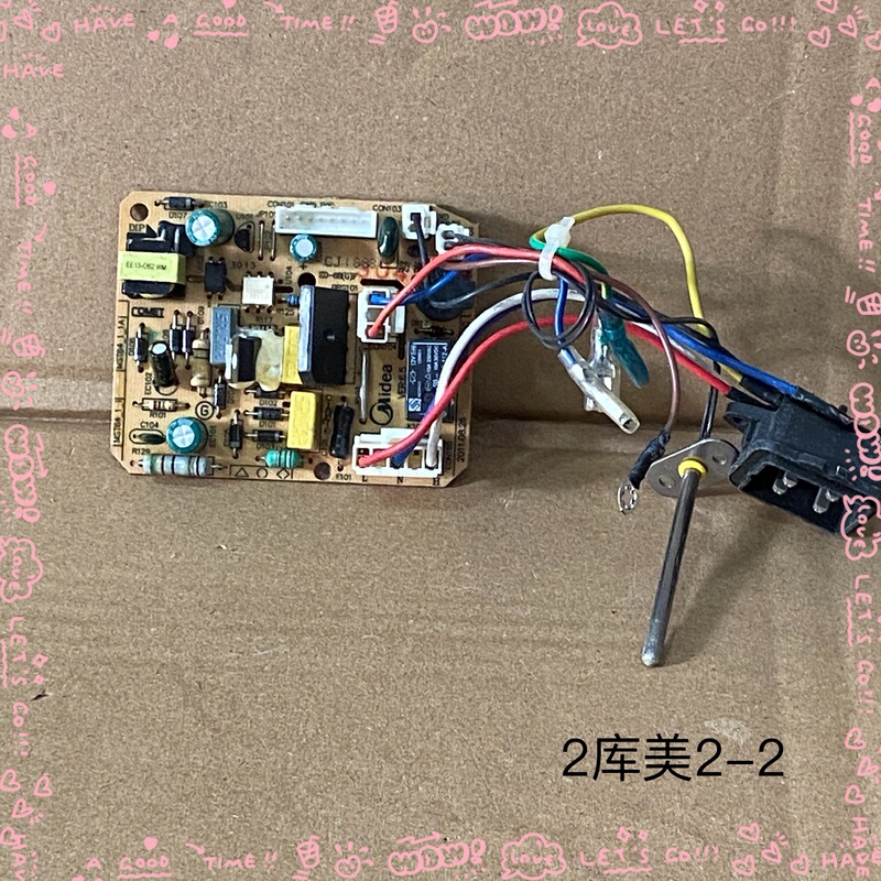 Suitable for Brand Soy Milk Machine Circuit Board Control Board Power Board Mst64-1-1/1A/C0Mm0N-Dc Disassembly Suitable for Brand Soy Milk Machine Circuit Board Control Board Power Board Mst64-1-1/1A/C0Mm0N-Dc Disassembly