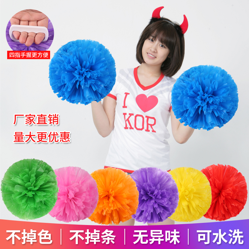 Big number 5 inch four fingers held hands cheerleading cheerleader Colorful Ball Square Dance Table Matt and Fancy Jersey Ball