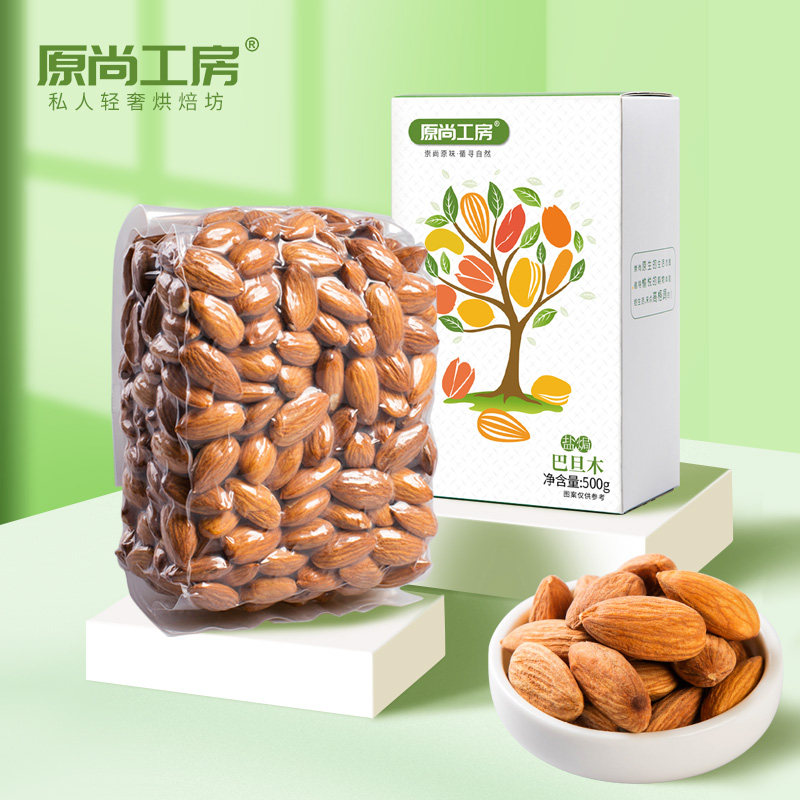 Original Champ House Badtan Wood Kernel 1000g Salt Stun Nut Original Flavor Raw Material Baking Materials Raw USA California