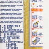 Morri Pasta 500G*24 упаковка, полная коробка 4 животных лица на лице для лица западной порошковой порошок для лица