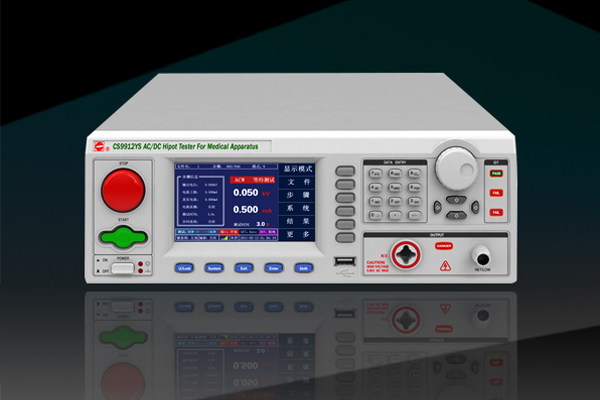 Changsheng CS9912YS CS9914YS program-controlled medical withstand voltage tester AC and DC withstand voltage machine high voltage instrument