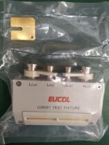 Original Changzhou U26001 LCR bridge test box line with TH26001 component fixture