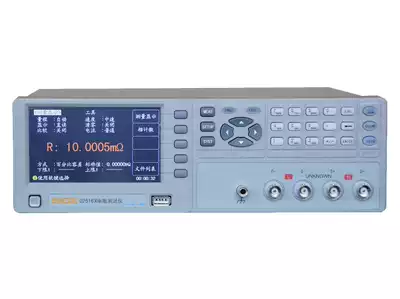 Ugao U2516X multi-channel Resistance Tester 4-way 8-way 16-way 24-way 32-way micro-resistance meter