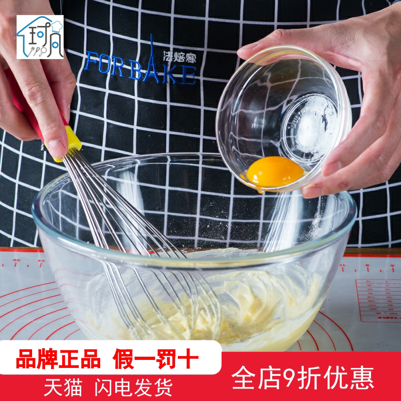 Farbakery Round Glass Beaten Egg Basin Thickened Transparent Heat Resistant Salad Stirring Cuisine Basin Baking Home And Bowl-Taobao