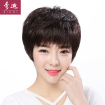 Xiudi real hair female short hair old wig mother short hair short straight hair hand woven real hair natural 9rLNdfNnU8