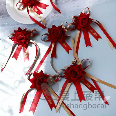 Wedding supplies bridegroom bride father mother best man breast flower red simulation rose brooch Flower Full Set